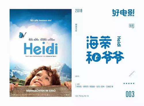 入职需检查学历证书原件