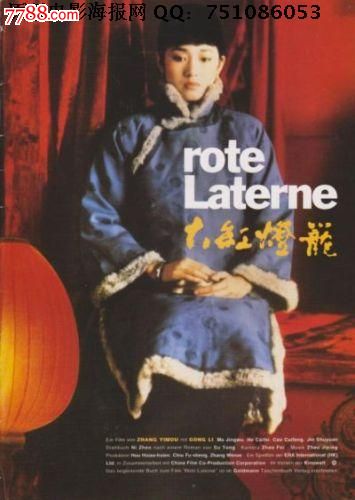 日本杉山女学园大学文凭毕业证怎么制作